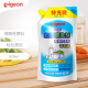 贝亲 (Pigeon) 奶瓶清洗剂 餐具清洗剂 奶瓶奶嘴清洗液 植物性原料 600ml MA28
