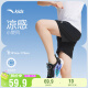 安踏儿童裤子男大童跑步五分裤夏季透气梭织速干运动短裤A352425301