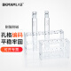 比克曼生物（BKMAM）比色管架 有机玻璃试管离心管架亚克力塑料摆放架子加厚双排 50mL  1*6孔 1个/盒