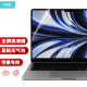 极川（JRC）【2片装】2022款MacBook Air 13.6英寸M2屏幕膜苹果笔记本电脑屏幕保护膜 全屏高清易贴防刮
