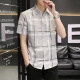 轩莱雅（XUANLAIYA）短袖衬衫男薄款夏季韩版潮流商务休闲免烫青年衬衣男半袖大码上衣 5101灰色 XL