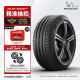 米其林（MICHELIN）汽车轮胎/电动车新能源轮胎 235/45ZR18 98Y T1竞驰PILOT SPORT 4