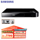 三星（SAMSUNG)BD-F5100蓝光播放机 USB 支持移动硬盘 同轴 HDMI高清DVD 3D蓝光碟机 BD-F5100(多格式解码)