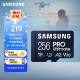 三星（SAMSUNG）256GB TF（MicroSD）内存卡U3 V30 A2读速200MB/S 4K 手机平板游戏机无人机高速存储卡