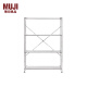 无印良品（MUJI） 不锈钢组合架 不锈钢搁板套装 宽型 置物架 金属 中 长86*宽41*高120cm