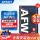 爱信自动变速箱油 波箱油 ATF AFW6 AFW6+ 5速 6速 6AT 1L/4L/12L AFW6  12L 循环机安装