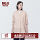 无印良品（MUJI） 女式 木棉混双层纱织五分袖束腰长上衣内搭罩衫衬衫BC2J1C4S 烟熏橙色条纹 M(160/84A)