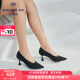 MALOVE MZ王妃鞋6.6cm黑色高跟鞋职业工作鞋豹纹尖头细跟女单鞋 黑闪豹纹 37