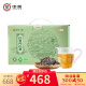 中茶特级白牡丹传统高山传统白茶散茶箱装 大包装1kg