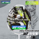 YONEX尤尼克斯羽毛球拍全碳素训练比赛天斧AX99PLAY白4U5已穿线附手胶