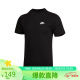耐克（NIKE）男子 T恤 AS M NSW CLUB TEE 运动服 AR4999-013黑色 XXL码