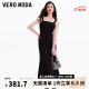 VEROMODA连衣裙2024早春新款优雅时尚方领鱼尾裙设计感纯色约会玫瑰 S59黑色 170/88A/L