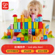 Hape儿童积木玩具自由拼搭木质80粒数字字母积木男孩玩具女孩礼物 E8022