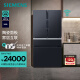 西门子（SIEMENS）568升多门变频冰箱家用智感零度 家居互联 进口门体KF96NPX50C