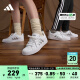 adidas「小贝壳头」STREETCHECK板鞋小白鞋男女阿迪达斯轻运动 白色/银色 37