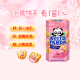 明治meiji小熊饼干草莓夹心50g盒装饼干六一儿童节礼物儿童零食进口零食