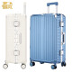 麒霁拉杆箱铝框款旅行箱20-26吋行李箱DZ6679 湖蓝色 20寸