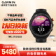 佳明（GARMIN）Approach S70高尔夫手表GPS运动智能手表心率商务腕表节日礼物 极夜黑+3只CT10挥杆传感器