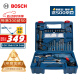 博世（BOSCH）GSB 600 RE 二代升级版600瓦手电钻电动工具箱 多功能冲击钻套装