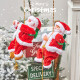 艾美顿圣诞装饰品会爬的圣诞老人爬梯爬杆绳子珠帘电动玩具玩偶儿童礼物 爬珠圣诞老人【1个-不含电池】