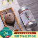 海堤（SEA DYKE）茶叶 功夫红茶工夫红茶XBT322罐装散茶 125克