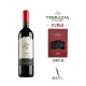 台阶（Terrazas）葡萄酒  阿根廷进口安第斯山脉 干红/干白 葡萄酒 750ml 马尔贝克1000 干红单支装