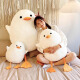 捉趣（ZHUOQU）鸭子抱枕公仔沙发靠枕玩偶布娃娃陪睡觉毛绒玩具床上孩女生日礼物