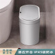 米詅智能感应式垃圾桶家用2023新款电自动卫生间厕所纸篓窄夹缝带盖- 7L椭圆形小米白直充充电
