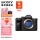 SONY 索尼 ILCE-7M4全画幅微单 数码相机 五轴防抖 4K 60p视频录制a7m4 A7M4 A7M4单机（不含镜头） 官方标配
