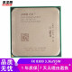 AMD FX8300 8120 8150 8320 8350 二手CPU 八核AM3+推土机CPU FX 8300 3.3G/95W