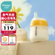 小雅象防胀气奶瓶新生儿玻璃奶瓶0-3个月婴儿宝宝奶瓶 160ml (S号奶嘴）