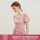 范思蓝恩23FS12728设计感斜肩连衣裙女夏季新款镂空收腰裙子 粉色 S
