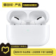 苹果 Apple AirPods/Pro 2代/3代/Max系列 无线蓝牙耳机 二手苹果耳机优品 AirPods Pro第二代| 磁吸无线 | 9成