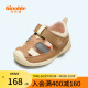 基诺浦（ginoble）关键鞋 8-18个月婴儿步前鞋 宝宝鞋子 夏款凉鞋 王子鞋 TXGB1962 浅褐色/象牙白 110mm 脚长约10.6-11.5cm