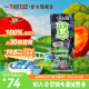 一甸园（Eden Farm）100%果蔬汁非浓缩0添加蔬果饮料 新老包装随机发货 新鲜日期 蓝莓汁200ml*10盒 礼盒装