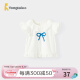 童泰（TONGTAI）女宝宝短袖夏季莫代尔薄款儿童衣服女童时尚外出飞袖上衣夏装 白色 100cm