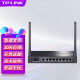 TP-LINK 普联企业级无线路由器 高速家用光纤宽带企业路由器 wifi穿墙无线桥接路由器 TL-WAR308  300M 8口路由器
