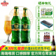 青岛啤酒（TsingTao）青岛奥古特330ml*24瓶装啤酒整箱经典玻璃瓶小瓶装 部分6月份到期 330mL 24瓶