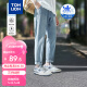 唐狮（TonLion）牛仔裤男夏季薄款宽松直筒休闲冰氧吧冰丝长裤 浅牛仔蓝 31