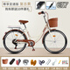 EG7自行车成人女士轻便单车通勤上班变速普通亲子复古男式 尊享【实心胎+不怕扎】变速-黄 26英寸【适合:155-175cm】