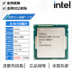 【二手95新】i5-4590 4690 4570 i7 4790K 4690K  CPU 4460 i5 4670K 3.4G四核四线程84W