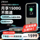 中兴【送350G流量】中兴5G随身wifi6移动随行4g路由器插卡无线上网卡流量卡无线宽带mu5002 中兴U50 Pro【1W毫安超长续航】高配版