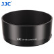 JJC 适用佳能EF 50 f/1.8 STM遮光罩第三代小痰盂49mm定焦镜头90D 80D 70D 800D单反相机配件ES-68