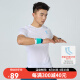 马孔多（macondo）男子短袖T恤7代 马拉松跑步训练运动上衣 吸湿速干 白色 XL 