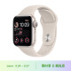 Apple Watch SE 2022款智能手表GPS款40毫米星光色铝金属表壳星光色运动型表带 MNJP3CH/A