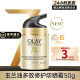 玉兰油（OLAY）防晒霜隔离多效提亮肤色补水保湿滋润紧致护肤化妆品套装礼盒礼物 多效防晒霜 50g