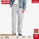 Levi's李维斯24春季新款男士宽松直筒条纹休闲裤个性时尚百搭 蓝白拼色 L
