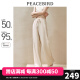 太平鸟【UPF50+】直筒小个子休闲裤2024夏季新款凉感薄款垂感裤子 米白普通款 M