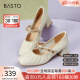 百思图（BASTO）24春商场新款法式超软羊皮玛丽珍女软底小皮鞋单鞋KA235AQ4 米白色 37