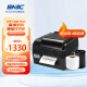 新北洋（SNBC） BTP-2100/2200E/2300EPLUSL42标签条码打印机热转印打印机 BTP-2300E PLUS【U+串】